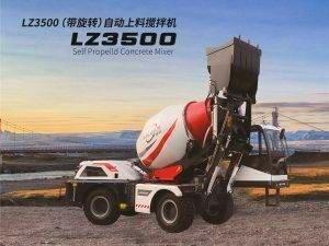 [2020新款LZ3500]自动上料搅拌车，J9九游会自上料搅拌车